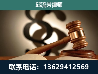 阿拉山口-委托诉讼代理人