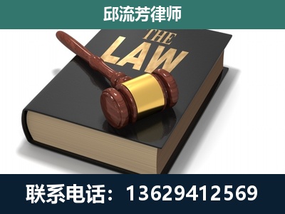 阿拉山口-涵盖多种复杂案件