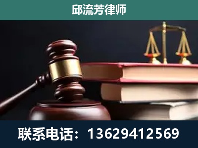 阿拉山口-离婚类案件