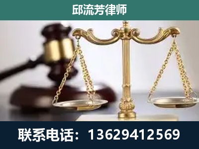 阿拉山口-刑事案件