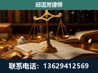 阿拉山口-遗产继承